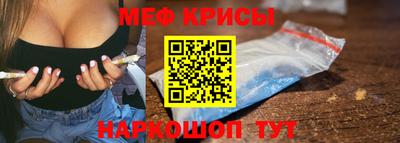 МДМА Берёзовский