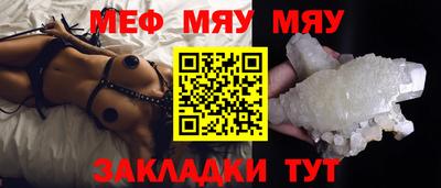 МДМА Берёзовский