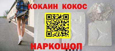 МДМА Берёзовский