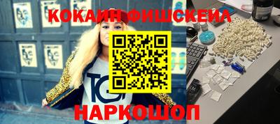 гидропоника Беслан