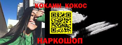 гидропоника Беслан