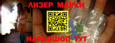 МДМА Берёзовский