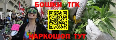 МДМА Берёзовский