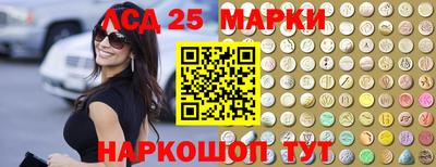 МДМА Берёзовский