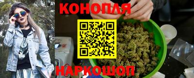 мефедрон мука Бийск