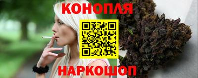 гидропоника Беслан