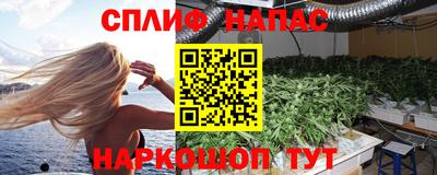 гидропоника Беслан