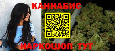 гидропоника Беслан
