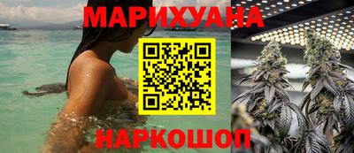 МДМА Берёзовский