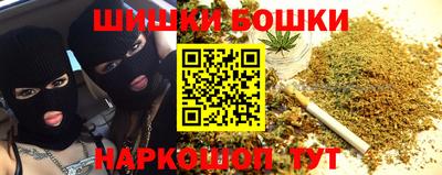 МДМА Берёзовский