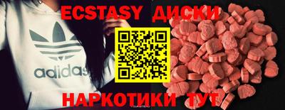 гидропоника Беслан