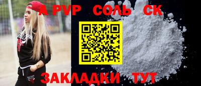 МДМА Берёзовский