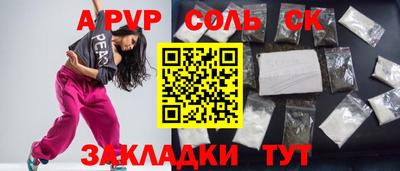 МДМА Берёзовский