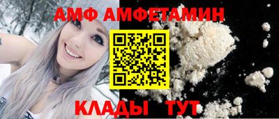 мефедрон мука Бийск
