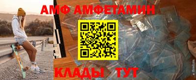 мефедрон мука Бийск