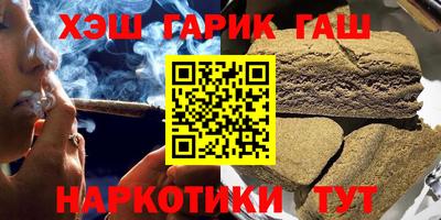 мефедрон мука Бийск