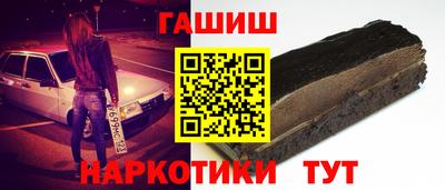 гидропоника Беслан