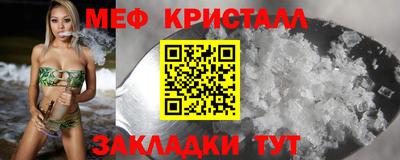 МДМА Берёзовский