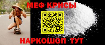 МДМА Берёзовский